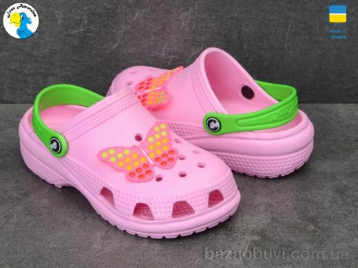 Jose Amorales 116800, 4.90, 8, 30-36