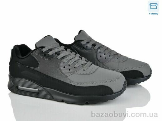 YZY U8853-3, 20.00, 8, 40-45