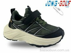 Jong Golf C11503-20, 555.00, 8, 32-37
