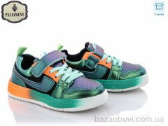 PALIAMENT A101-7, 250.00, 8, 26-31