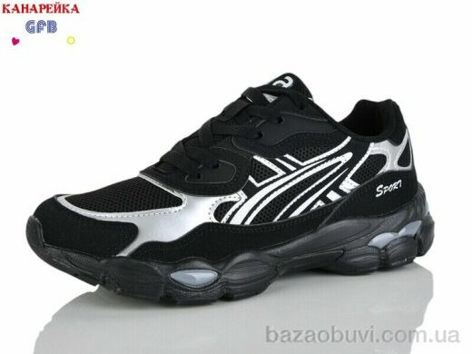 GFB-Канарейка Q585-4, 800.00, 8, 36-41