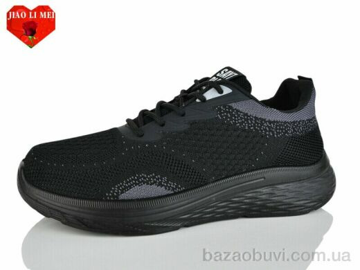 Jiao Li Mei F87-1, 450.00, 8, 40-45