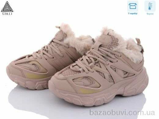 STILLI Group CX655-31 піна термо, 860.00, 8, 36-40