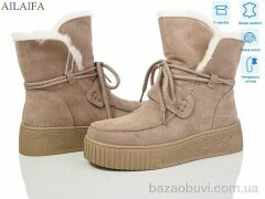 Ailaifa P1032-5, 1320.00, 6, 36-41