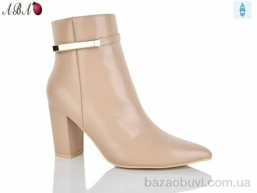 Aba QQ39-2, 450.00, 6, 36-41