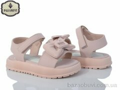 PALIAMENT A527-2, 430.00, 8, 27-32