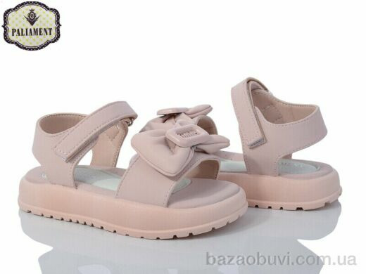 PALIAMENT A527-2, 430.00, 8, 27-32