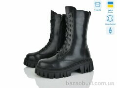 Fat Fox-Tamei 8160-12, 1400.00, 6, 37-41