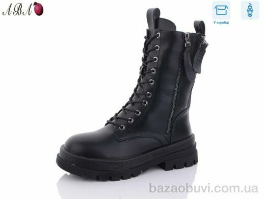 Aba Y34, 790.00, 8, 36-41