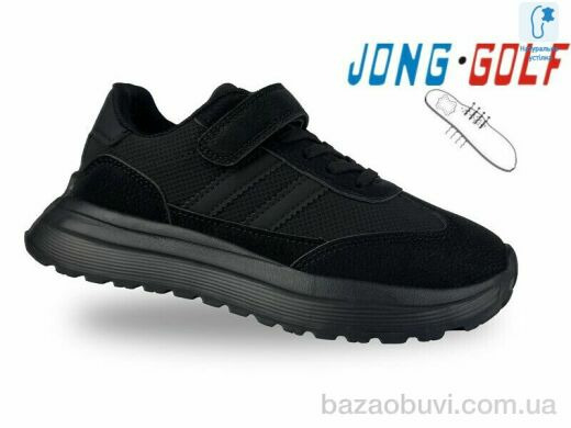 Jong Golf C11713-0, 535.00, 8, 30-37