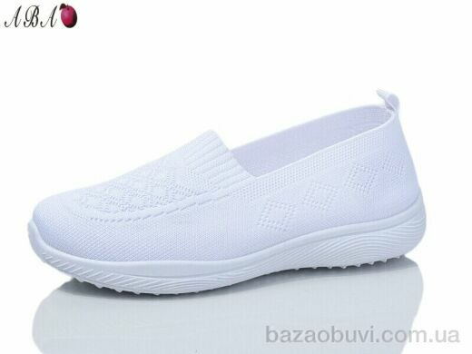 Aba 323-2, 350.00, 8, 37-41