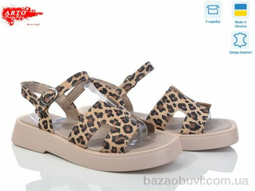 ARTO 430 леоп-беж., 680.00, 8, 36-40