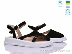 Ailinda 4451-44, 890.00, 6, 36-40