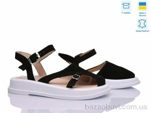 Ailinda 4451-44, 890.00, 6, 36-40