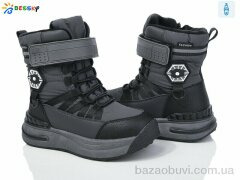 Bessky-Kellaifeng BM3968-3C, 560.00, 8, 32-37