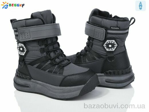 Bessky-Kellaifeng BM3968-3C, 560.00, 8, 32-37