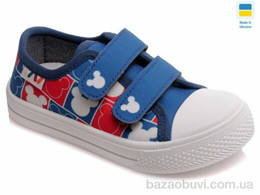 Prime-Opt Weestep FW-R107850266-WS, 217.00, 8, 25-30