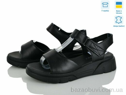 Fat Fox-Tamei 509-12, 650.00, 8, 36-41