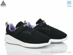 STILLI KIDS KT50-10 піна, 370.00, 8, 32-37