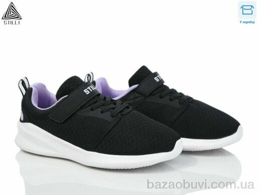 STILLI KIDS KT50-10 піна, 370.00, 8, 32-37