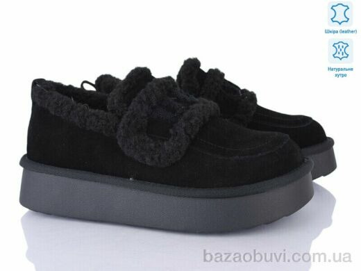 Бабочка-Mengfuna-AESD 5826-462, 24.00, 6, 36-41