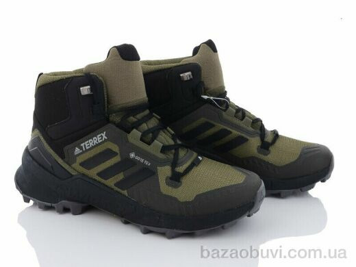Violeta AA4045-5, 1580.00, 8, 41-46