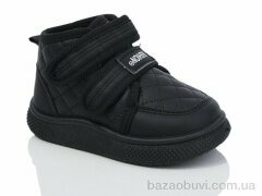 ASHIGULI 745-1, 390.00, 10, 20-25