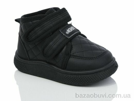 ASHIGULI 745-1, 390.00, 10, 20-25