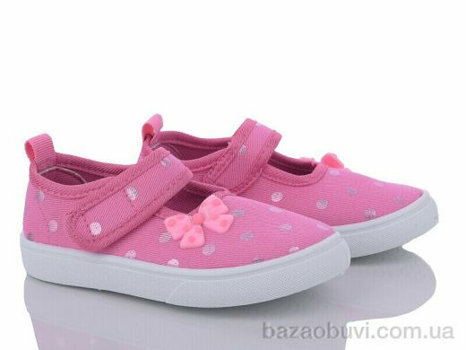 Blue Rama W66-8, 200.00, 12, 26-31