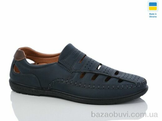 Baolikang 5448-3, 360.00, 8, 40-45