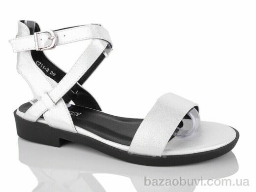 SANLIN 2-117C, 165.00, 8, 36-41