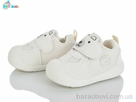 BBT FH378-5-2, 270.00, 12, 18-23