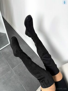 Бабочка-Mengfuna-AESD 703-191, 29.00, 6, 36-41