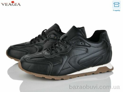 Veagia-ADA V3532, 690.00, 8, 36-40