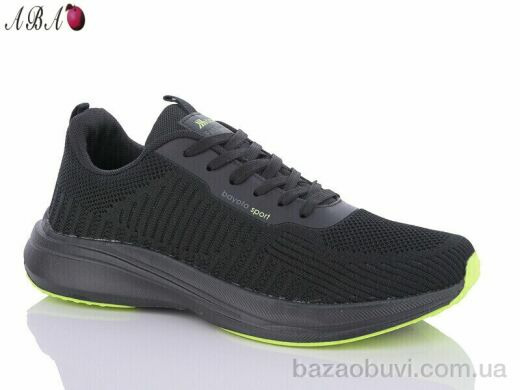 Aba A5ABA111-6, 510.00, 8, 41-45