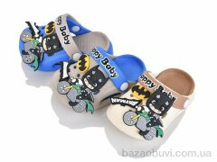 Deshman 17619 mix, 220.00, 12, 18-23