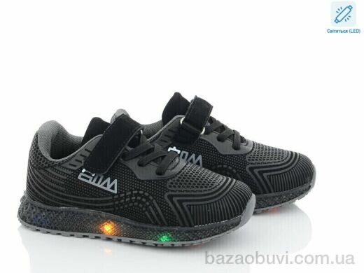 Ok Shoes CP233-7 LED, 250.00, 8, 25-30