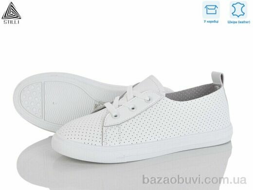 STILLI Group XB60 шкіра, 420.00, 8, 36-41