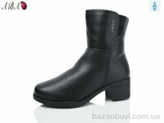 Aba A260-2, 780.00, 6, 36-41