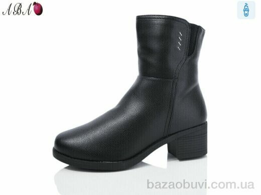 Aba A260-2, 780.00, 6, 36-41