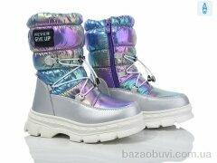 Ok Shoes T10797H, 320.00, 8, 28-35