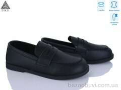 STILLI Group BD20-1 шкіра, 690.00, 8, 36-41