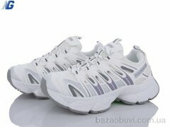 Navigator B4613-2, 450.00, 8, 36-41