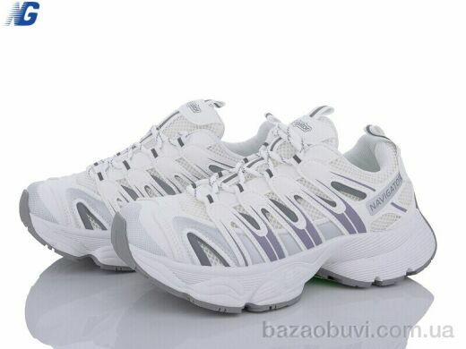 Navigator B4613-2, 450.00, 8, 36-41