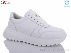 Jiulai-Kadisalun C667-1, 710.00, 8, 36-41