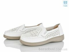 Мир 4321-973-2, 340.00, 8, 36-41