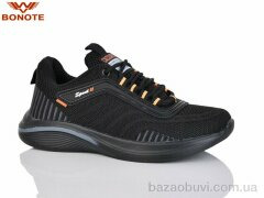 Bonote B9071-3, 440.00, 8, 36-41