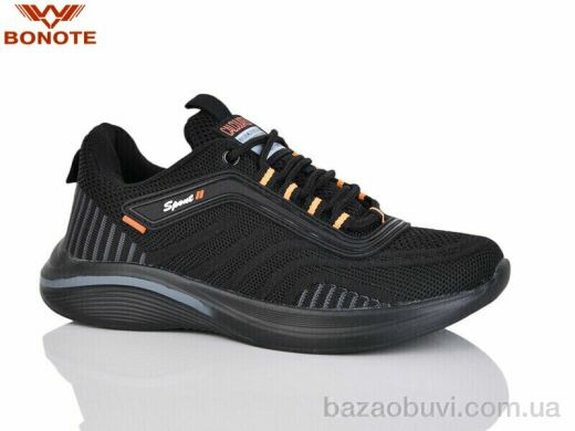 Bonote B9071-3, 440.00, 8, 36-41