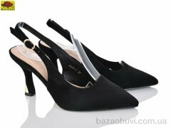 Mei De Li AN89-1, 690.00, 6, 36-40