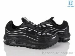 Dan Marest A4110-5, 29.00, 8, 41-45